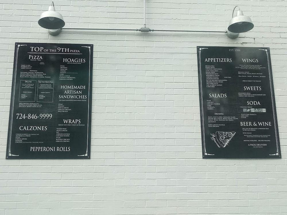 Top of the Ninth Menu image 4